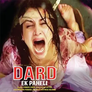 Dard Ek Paheli image
