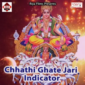 Chhathi Ghate Jari Indicator image