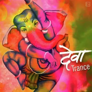 Deva Trance image