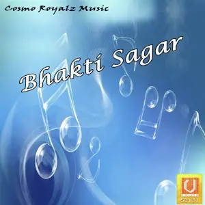 Bhakti Sagar Dolly Guleria