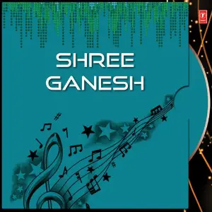 Shree Ganesh Various Artists