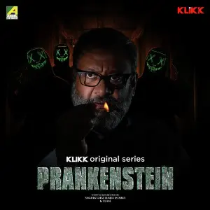 Prankenstein image