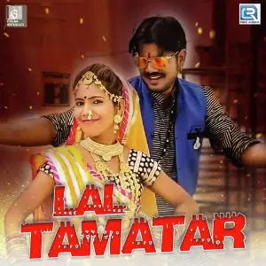 Laal Tamatar image