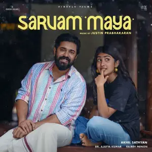 Sarvam Maya (Original Motion Picture Soundtrack) image
