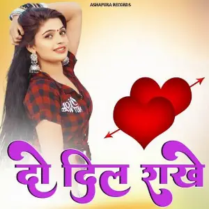 Do Dil Rakhe (feat. Nainu Singh Rawat) image