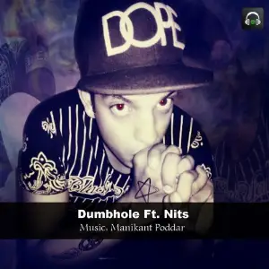 Dumbhole image