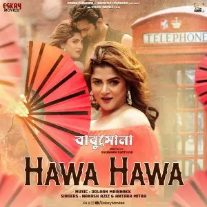Hawa Hawa (From Babushona) - Single image
