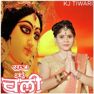 Saj Ke Chali image