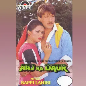 Aaj Ka Daur image