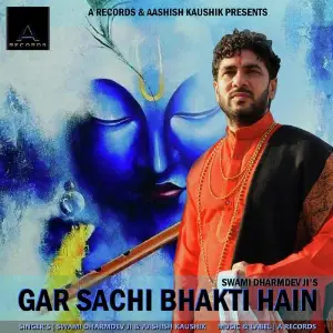 Gar Sachi Bhakti Hain image