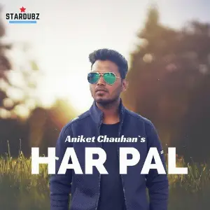 Har Pal image