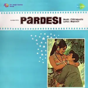 Pardesi Chitragupta