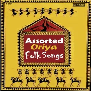 Assorted Oriya Folk Songs image
