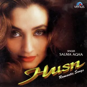 Husn Salma Agha