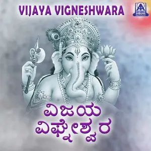 Vijaya Vigneshwara image