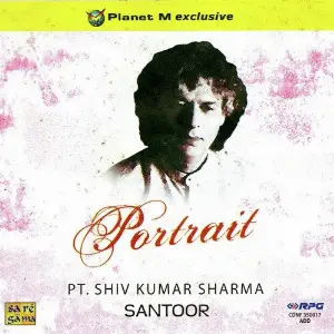 Portrait - Pt. Shiv Kumar Sharma image