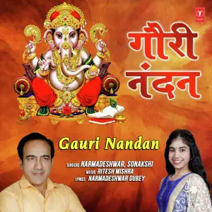 Gauri Nandan image