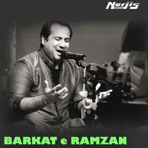Barkat-E-Ramzan image