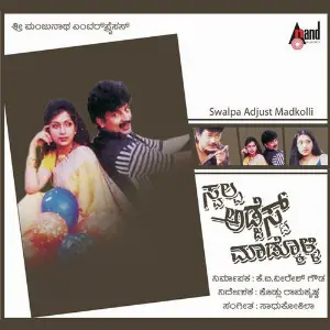 Swalpa Adjust Madkolli image