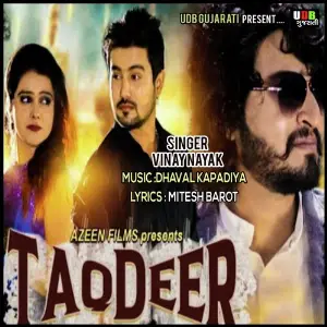 Taqdeer image