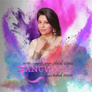 Rangwaale image