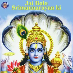 Jai Bolo Srimannarayaki image