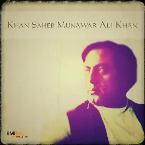Classic Khan Saheb Munawar Ali Khan image