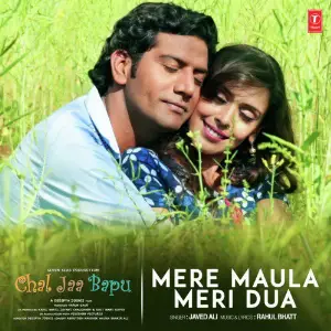 Mere Maula Meri Dua (From Chal Jaa Bapu) image