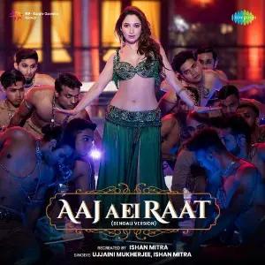 Aaj Aei Raat - Bengali Version image