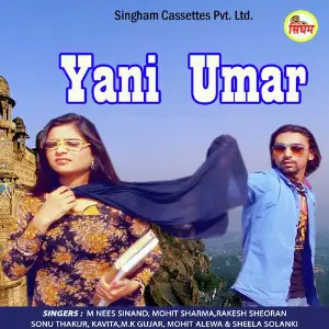 Yani Umar Ramkesh Jiwanpurwala