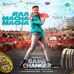 Raa Macha Macha (From Game Changer) (Tamil) image