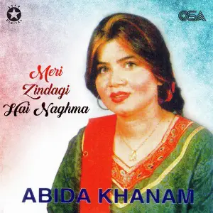 Meri Zindagi Hai Naghma image