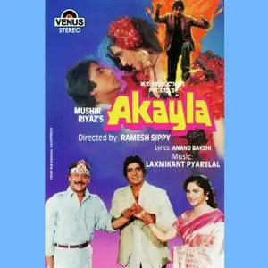 Akeyla image