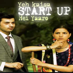 Khel Hei Ye image