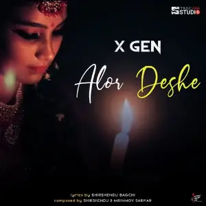 Alor Deshe image