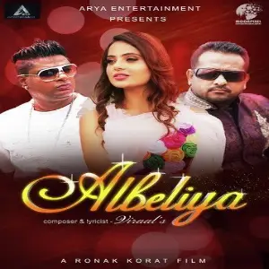 Albeliya image