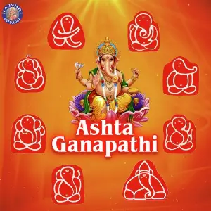 Ashta Ganapathi image