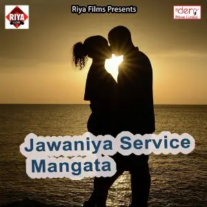 Jawaniya Service Mangata image