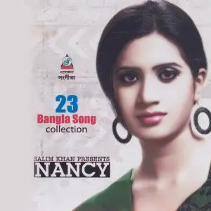 Nancy Song Collection image