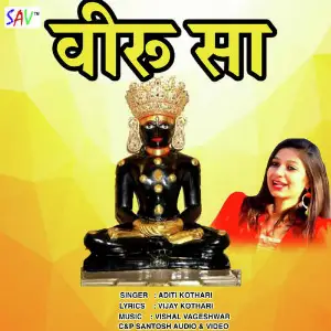 Veeru Sa image