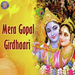 Mera Gopal Girdhaari image
