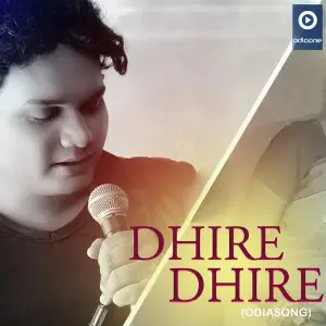Dhire Dhire Humane Sagar amp Sailabhama