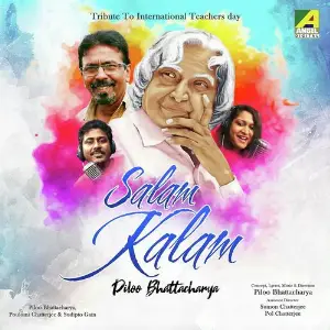 Salam Kalam (Hindi) image