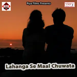 Lahanga Se Maal Chuwata image