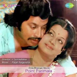 Point Parimala image