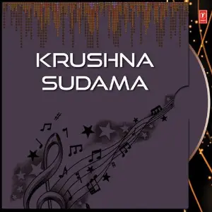 Krushna Sudama image