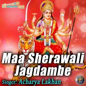 Maa Sherawali Jagdambe (Navratri Special) image