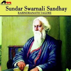 Sundar Swarnali Sandhay image