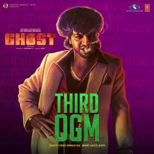 Third Ogm (From Ghost) image