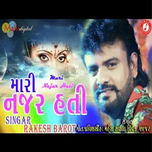 Mari Najar Hati image